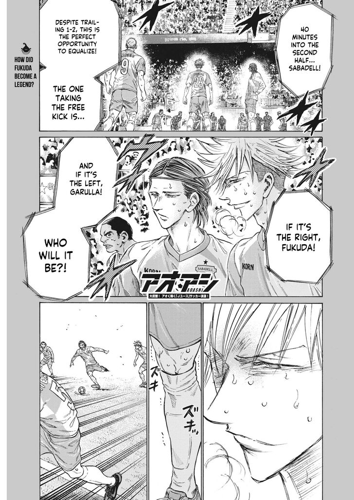 Ao Ashi, Chapter 334 image 02
